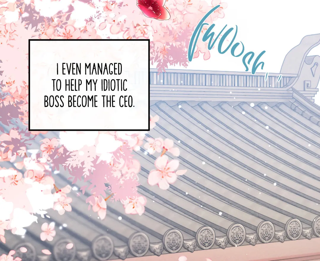 Da Lao Yao Jia Mang Fu Jun Chapter 3 page 47 - 