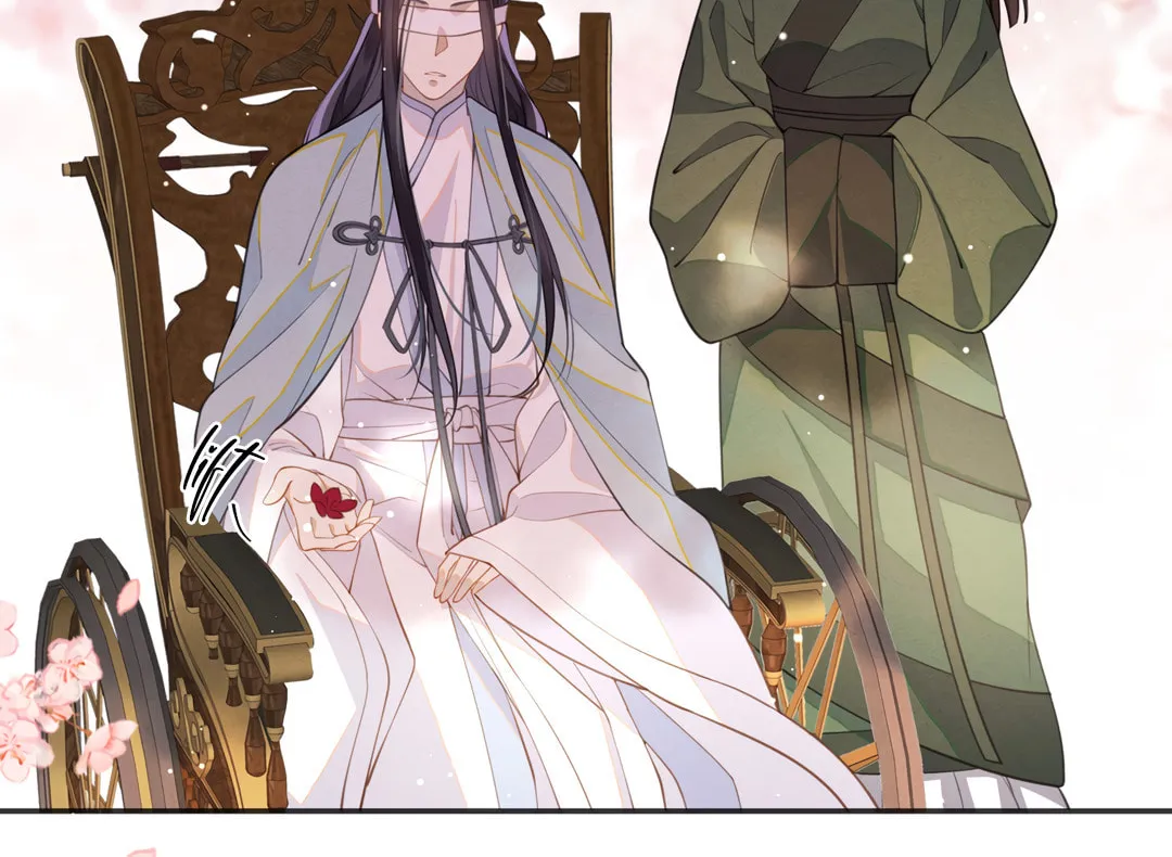 Da Lao Yao Jia Mang Fu Jun Chapter 3 page 53 - 