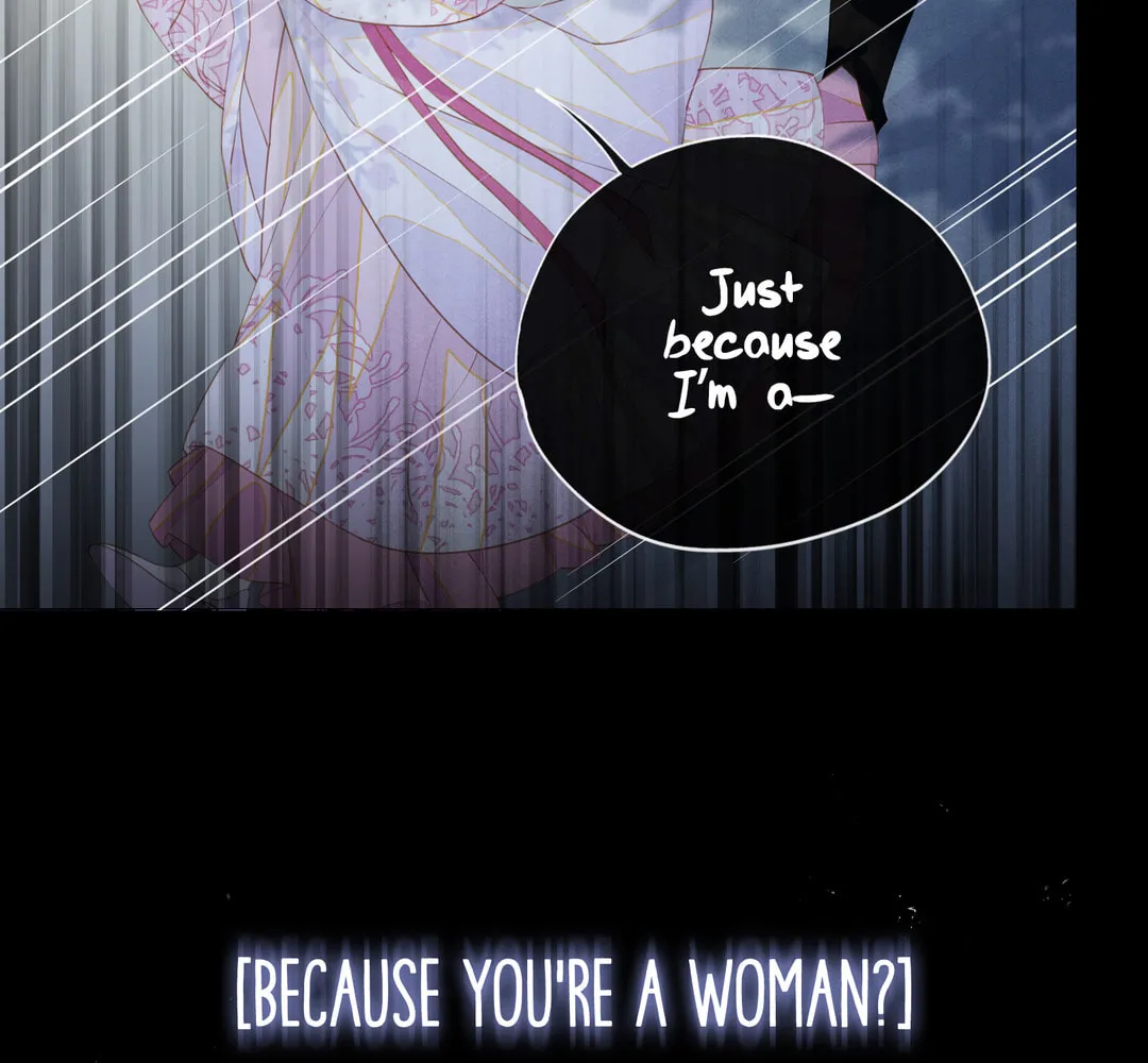Da Lao Yao Jia Mang Fu Jun Chapter 3 page 7 - 