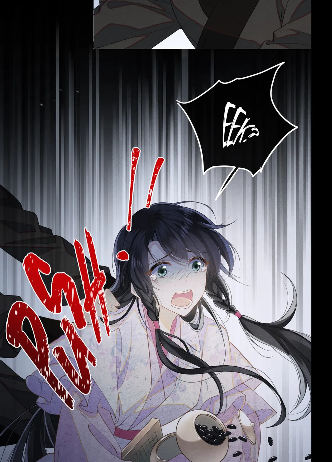 Da Lao Yao Jia Mang Fu Jun Chapter 3 page 9 - 
