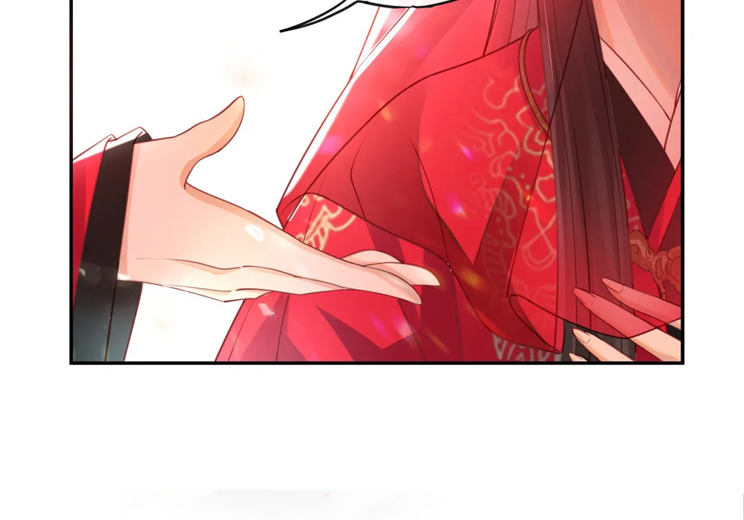Da Lao Yao Jia Mang Fu Jun Chapter 4 page 38 - 