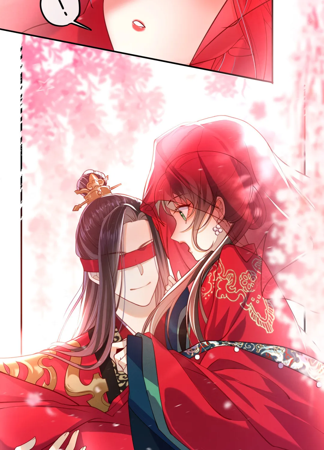 Da Lao Yao Jia Mang Fu Jun Chapter 4 page 48 - 