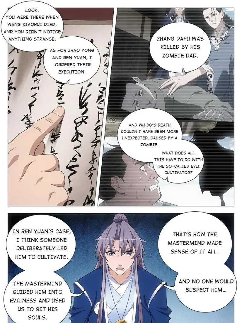 Read Da Zhou Xian Li (Colored) chapter 101 image 2 on Lezhin
