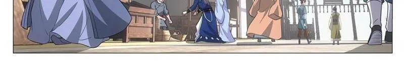 Read Da Zhou Xian Li (Colored) chapter 108 image 3 on Lezhin