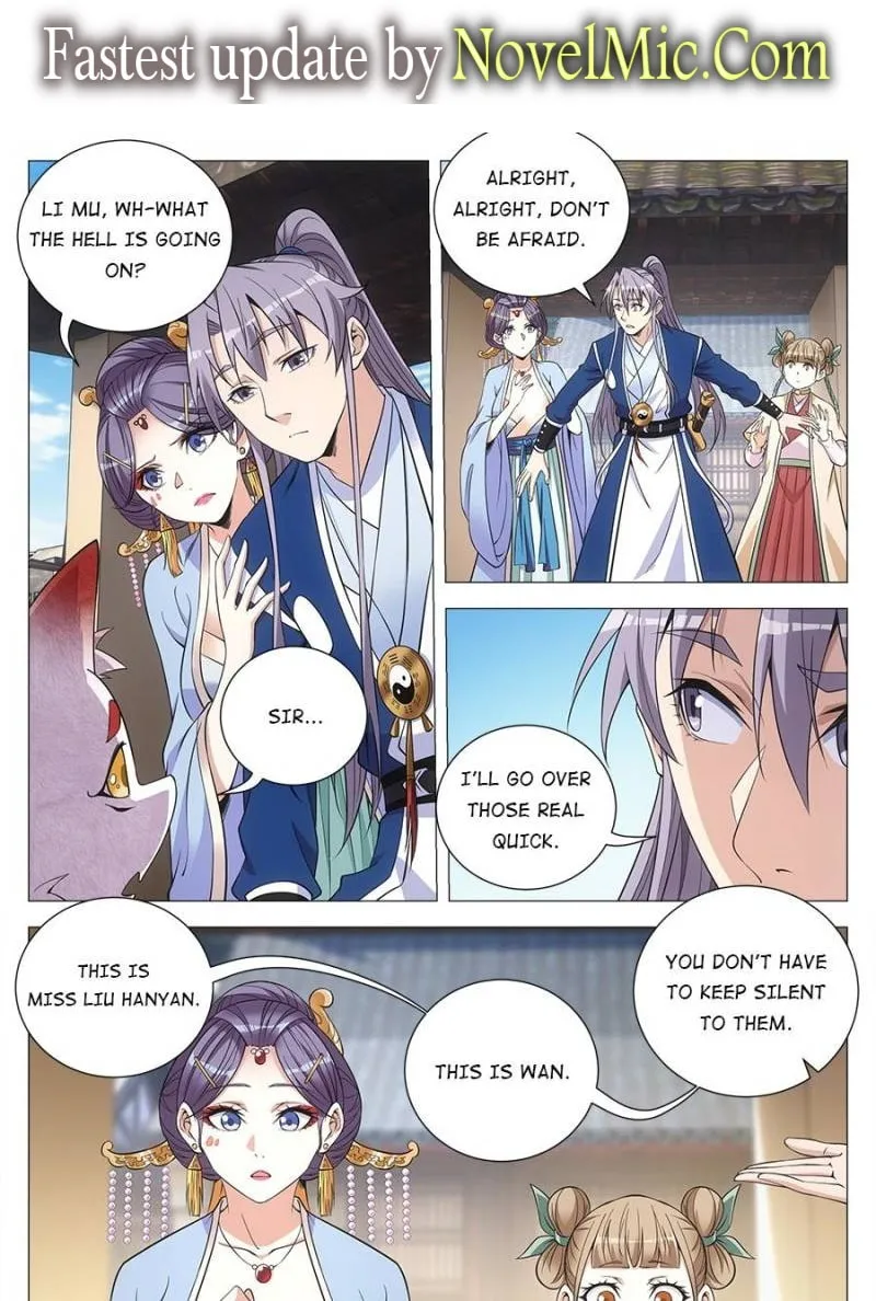 Read Da Zhou Xian Li (Colored) chapter 115 image 0 on Lezhin