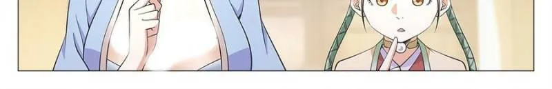 Read Da Zhou Xian Li (Colored) chapter 115 image 1 on Lezhin