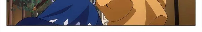 Read Da Zhou Xian Li (Colored) chapter 115 image 17 on Lezhin