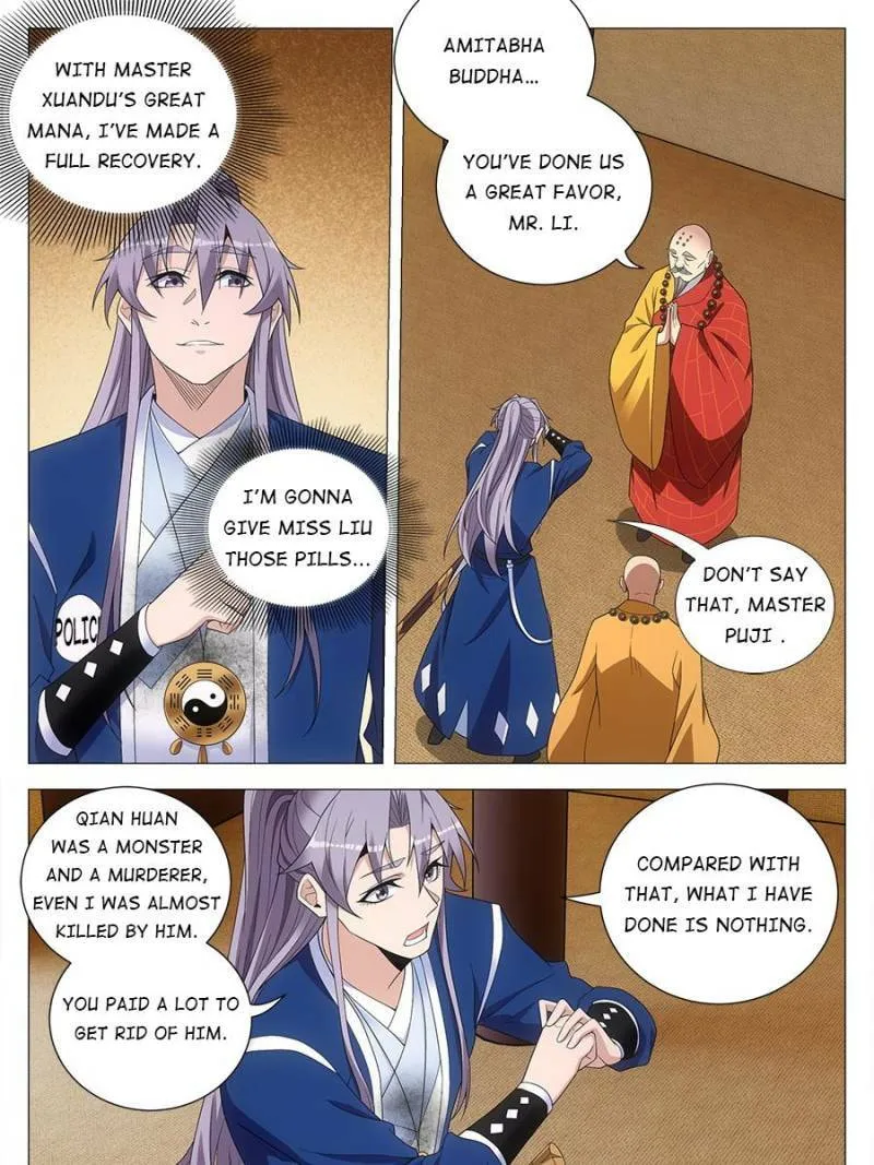 Read Da Zhou Xian Li (Colored) chapter 115 image 20 on Lezhin