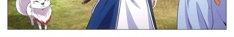Read Da Zhou Xian Li (Colored) chapter 115 image 3 on Lezhin