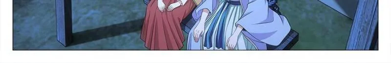 Read Da Zhou Xian Li (Colored) chapter 117 image 5 on Lezhin