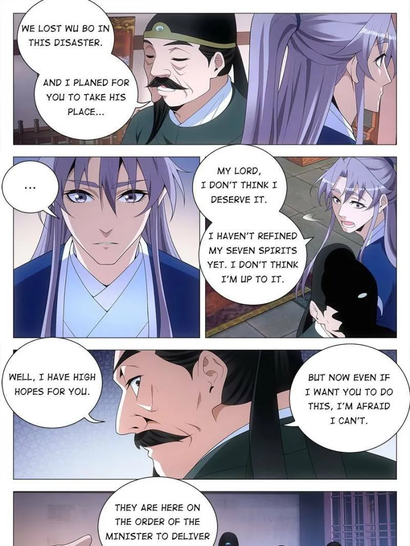 Read Da Zhou Xian Li (Colored) chapter 120 image 2 on Lezhin