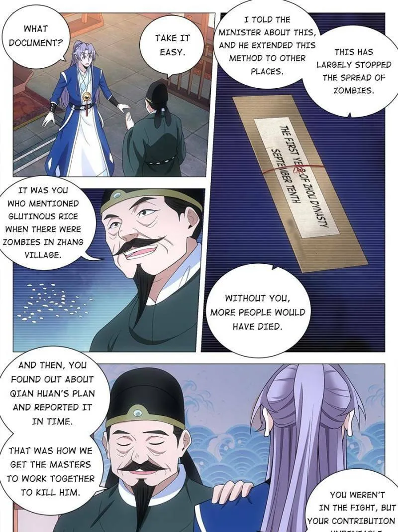 Read Da Zhou Xian Li (Colored) chapter 120 image 4 on Lezhin
