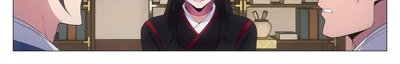 Read Da Zhou Xian Li (Colored) chapter 122 image 1 on Lezhin