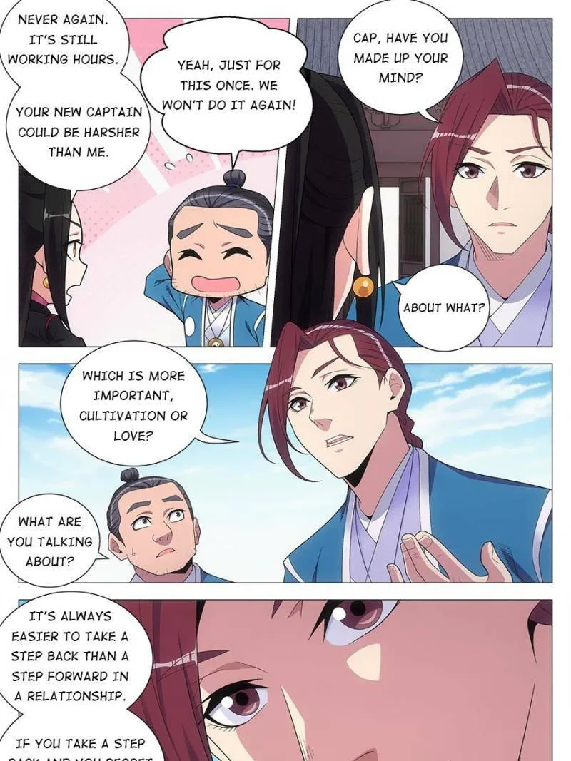 Read Da Zhou Xian Li (Colored) chapter 122 image 2 on Lezhin