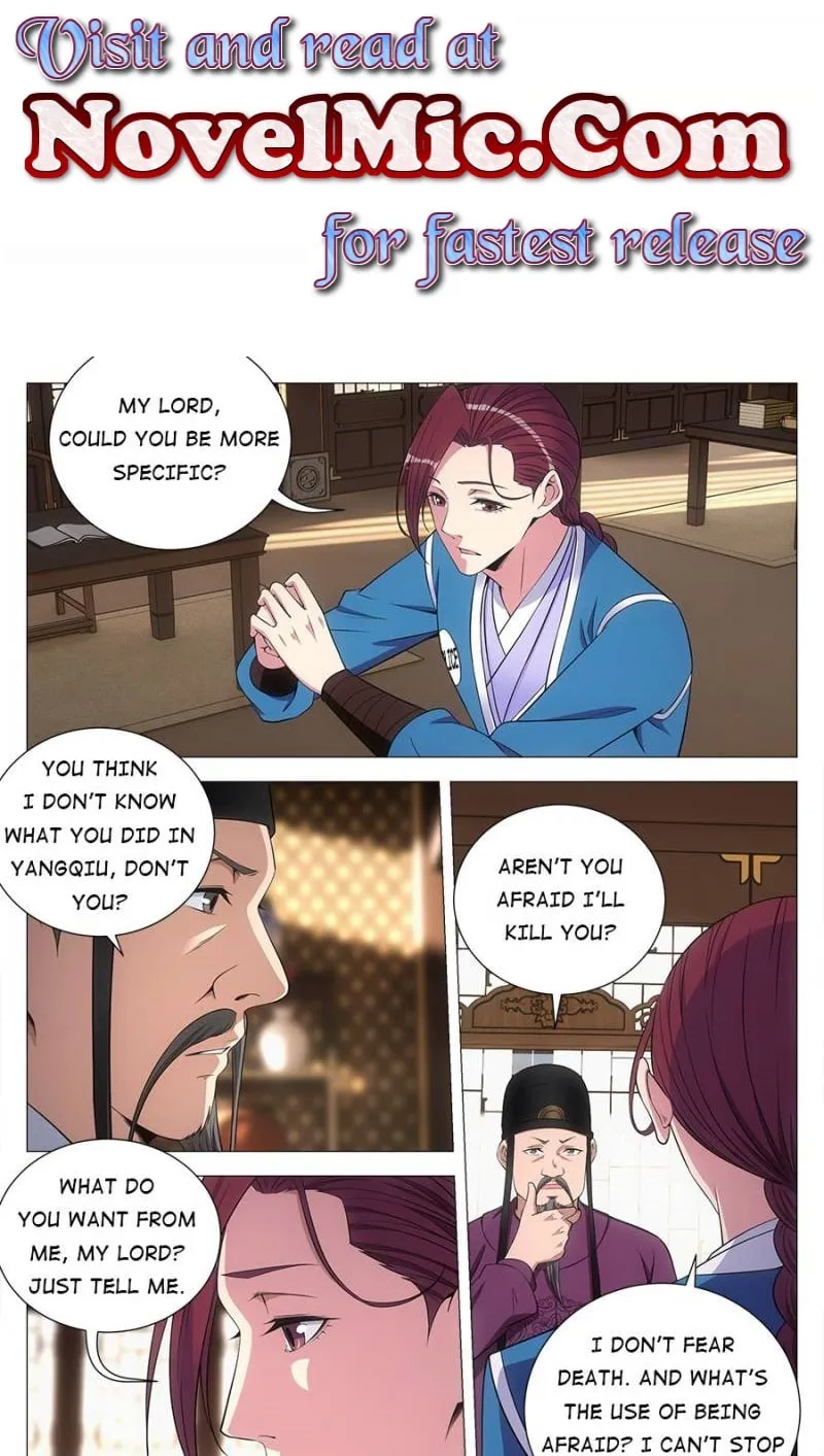Read Da Zhou Xian Li (Colored) chapter 135 image 0 on Lezhin
