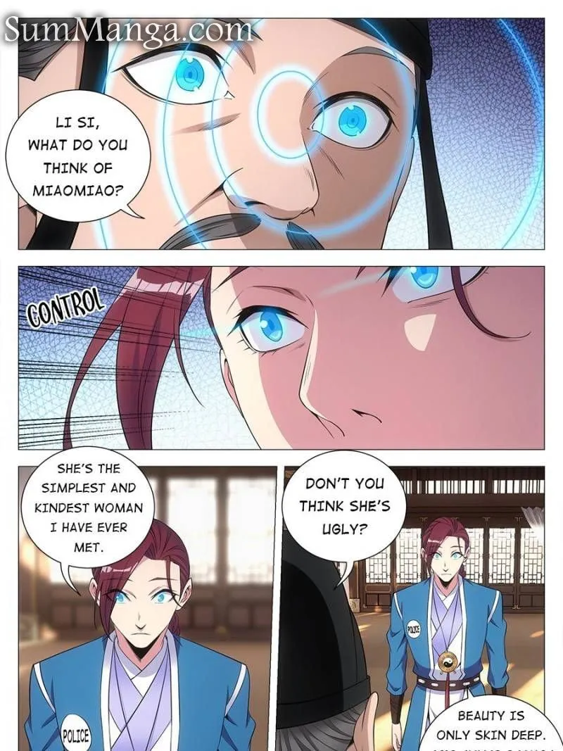 Read Da Zhou Xian Li (Colored) chapter 135 image 2 on Lezhin