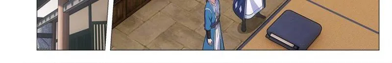 Read Da Zhou Xian Li (Colored) chapter 135 image 7 on Lezhin
