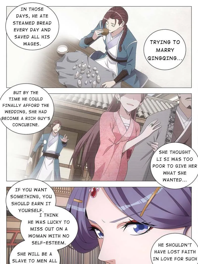 Read Da Zhou Xian Li (Colored) chapter 147 image 2 on Lezhin