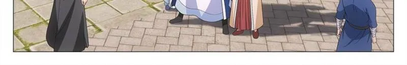 Read Da Zhou Xian Li (Colored) chapter 147 image 5 on Lezhin
