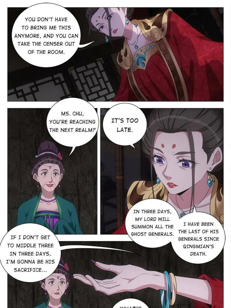 Read Da Zhou Xian Li (Colored) chapter 151 image 4 on Lezhin
