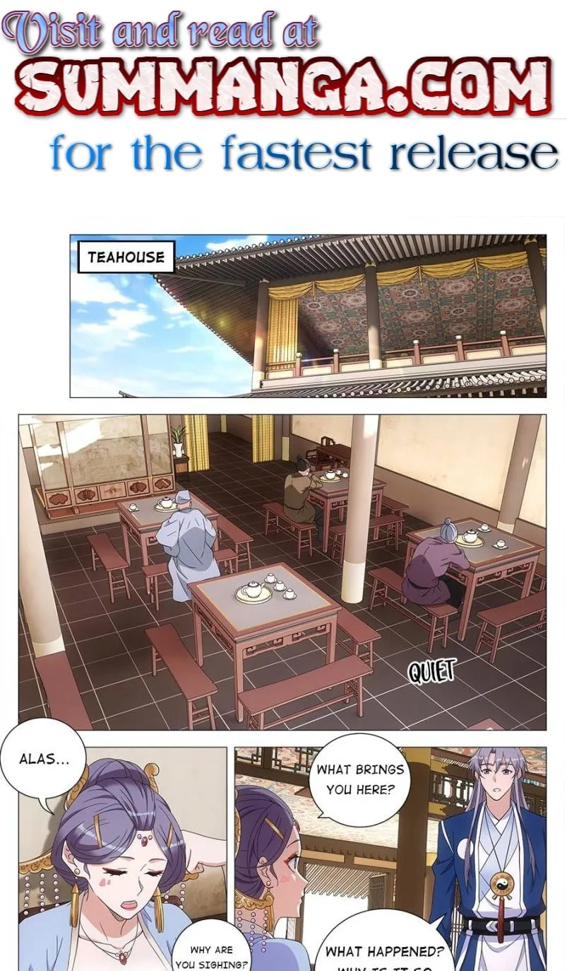 Read Da Zhou Xian Li (Colored) chapter 154 image 0 on Lezhin