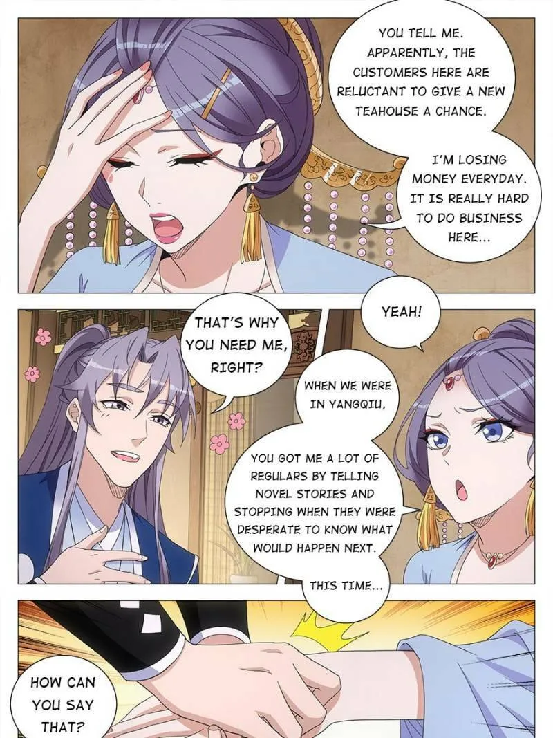 Read Da Zhou Xian Li (Colored) chapter 154 image 2 on Lezhin