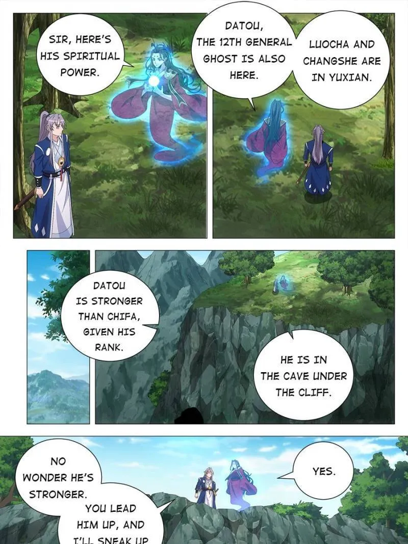 Read Da Zhou Xian Li (Colored) chapter 165 image 16 on Lezhin