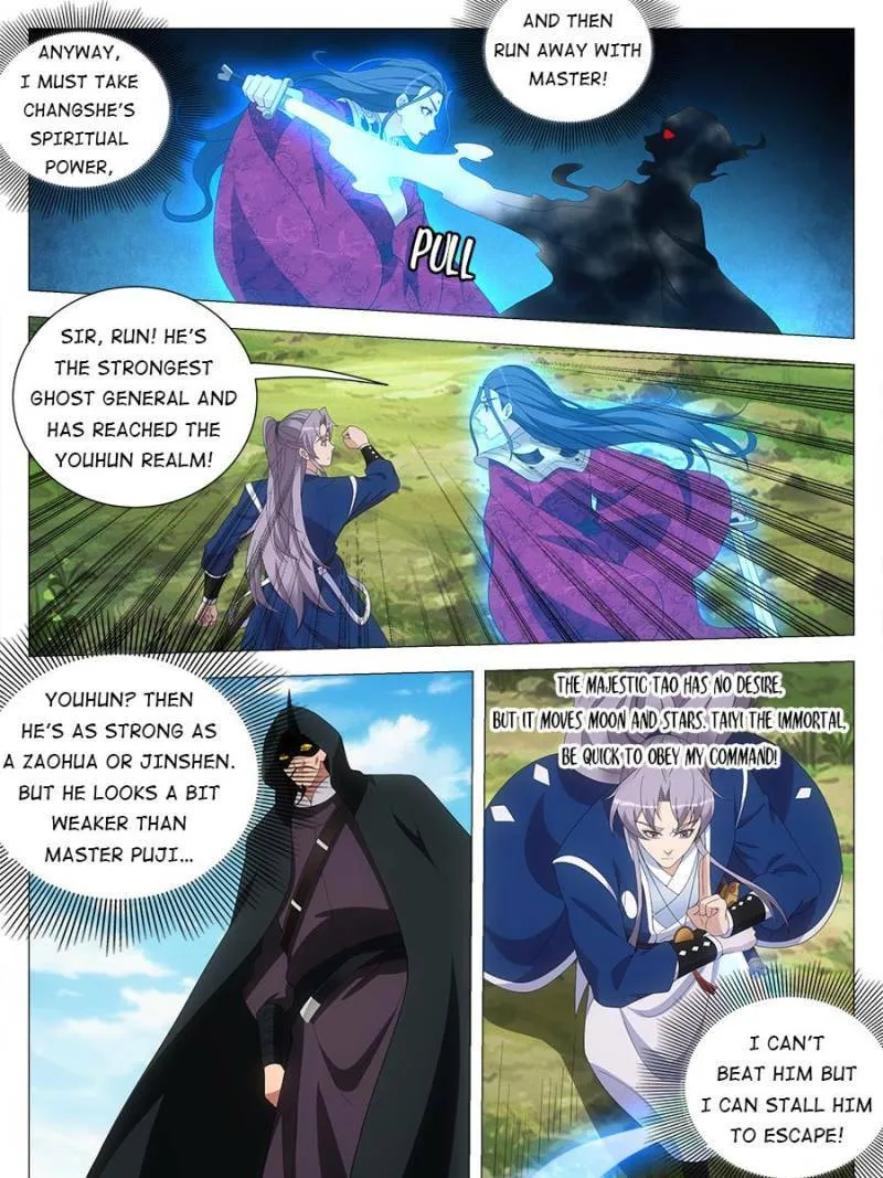 Read Da Zhou Xian Li (Colored) chapter 166 image 12 on Lezhin