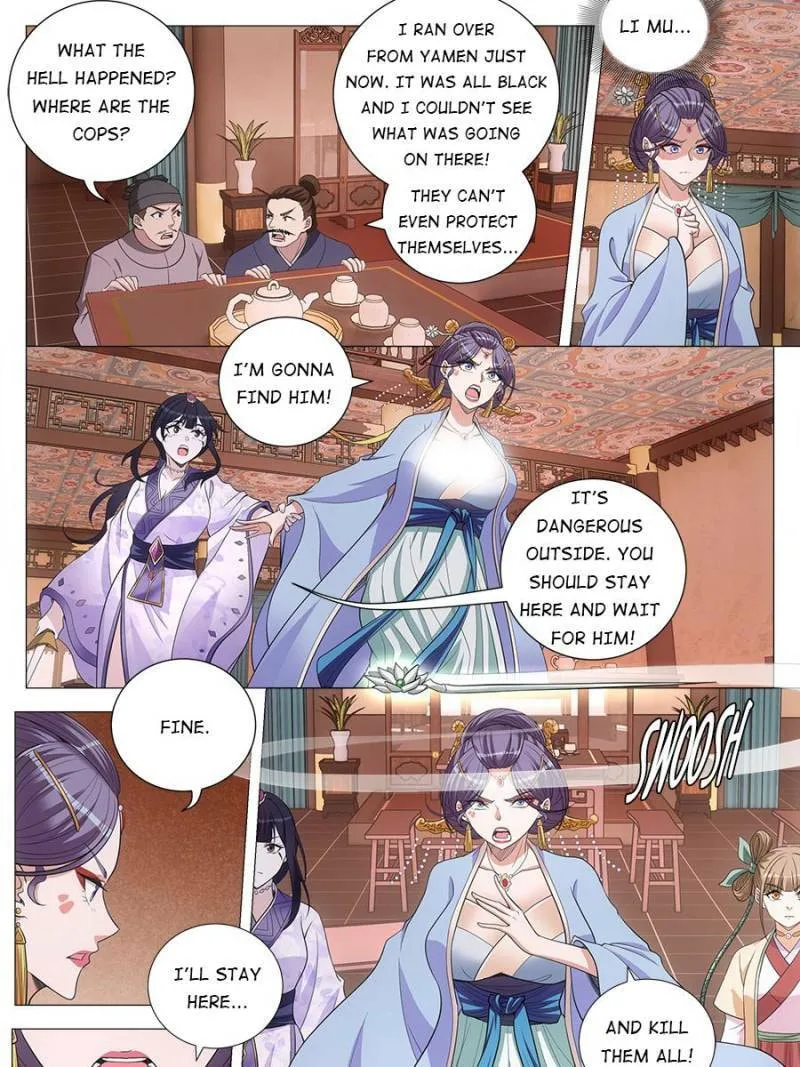 Read Da Zhou Xian Li (Colored) chapter 171 image 22 on Lezhin