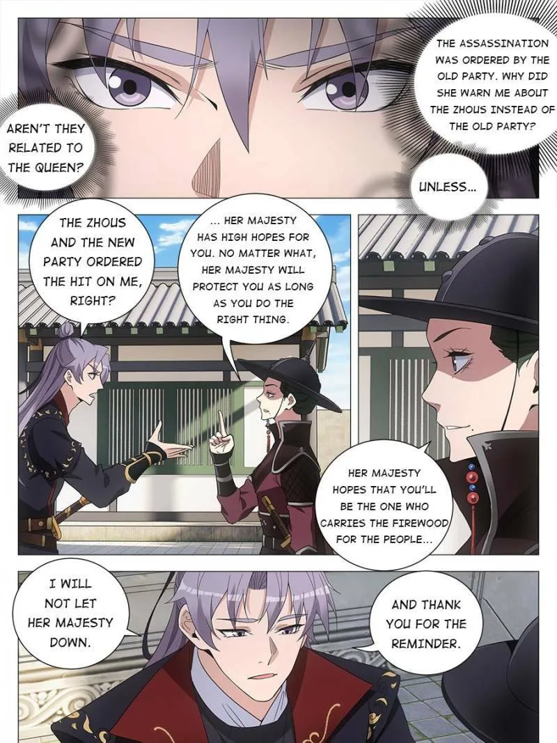 Read Da Zhou Xian Li (Colored) chapter 180 image 4 on Lezhin