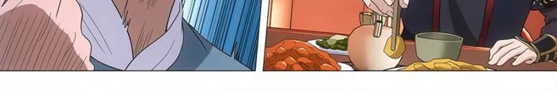 Read Da Zhou Xian Li (Colored) chapter 182 image 13 on Lezhin