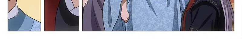 Read Da Zhou Xian Li (Colored) chapter 182 image 7 on Lezhin