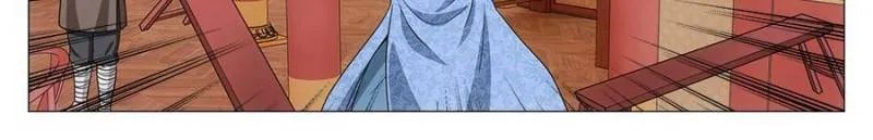 Read Da Zhou Xian Li (Colored) chapter 182 image 9 on Lezhin