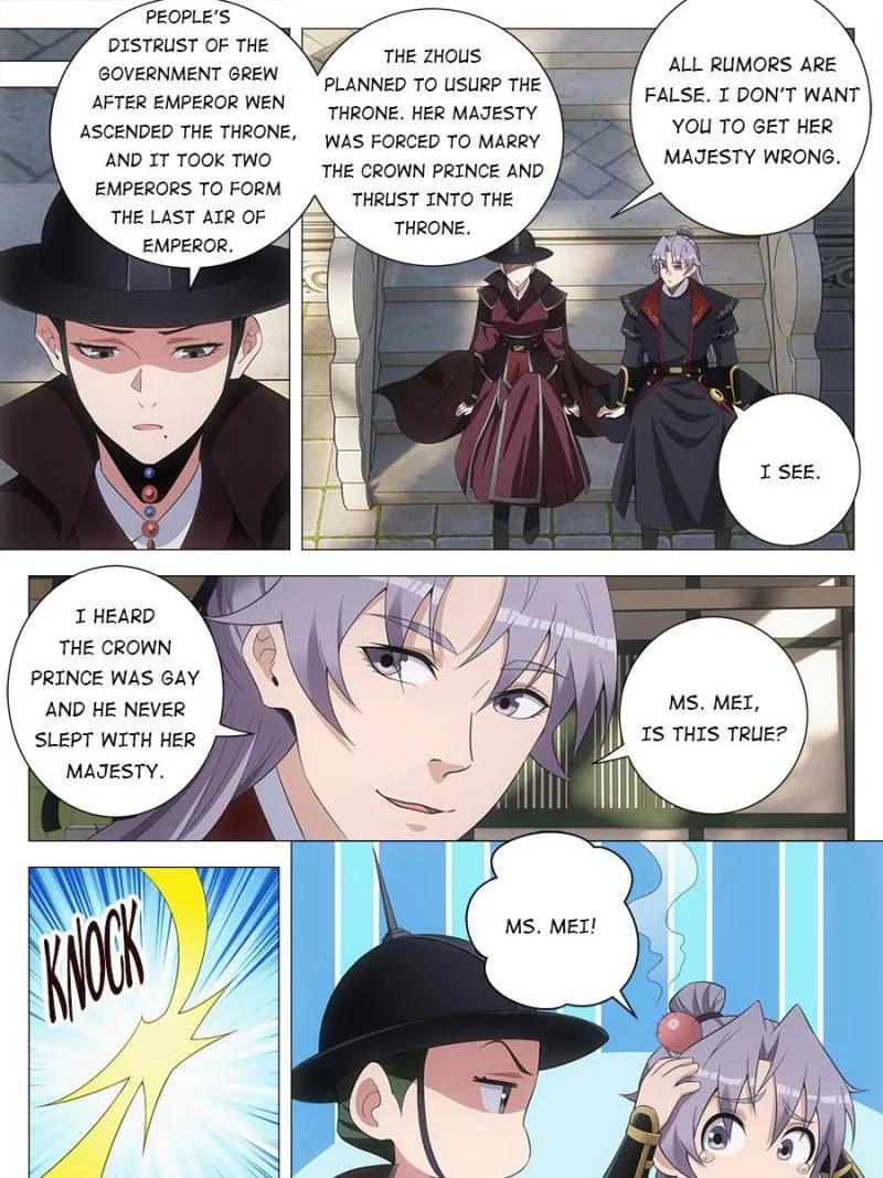 Read Da Zhou Xian Li (Colored) chapter 190 image 2 on Lezhin