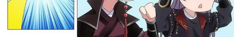 Read Da Zhou Xian Li (Colored) chapter 190 image 3 on Lezhin