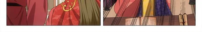 Read Da Zhou Xian Li (Colored) chapter 190 image 7 on Lezhin