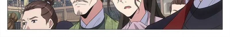 Read Da Zhou Xian Li (Colored) chapter 198 image 1 on Lezhin