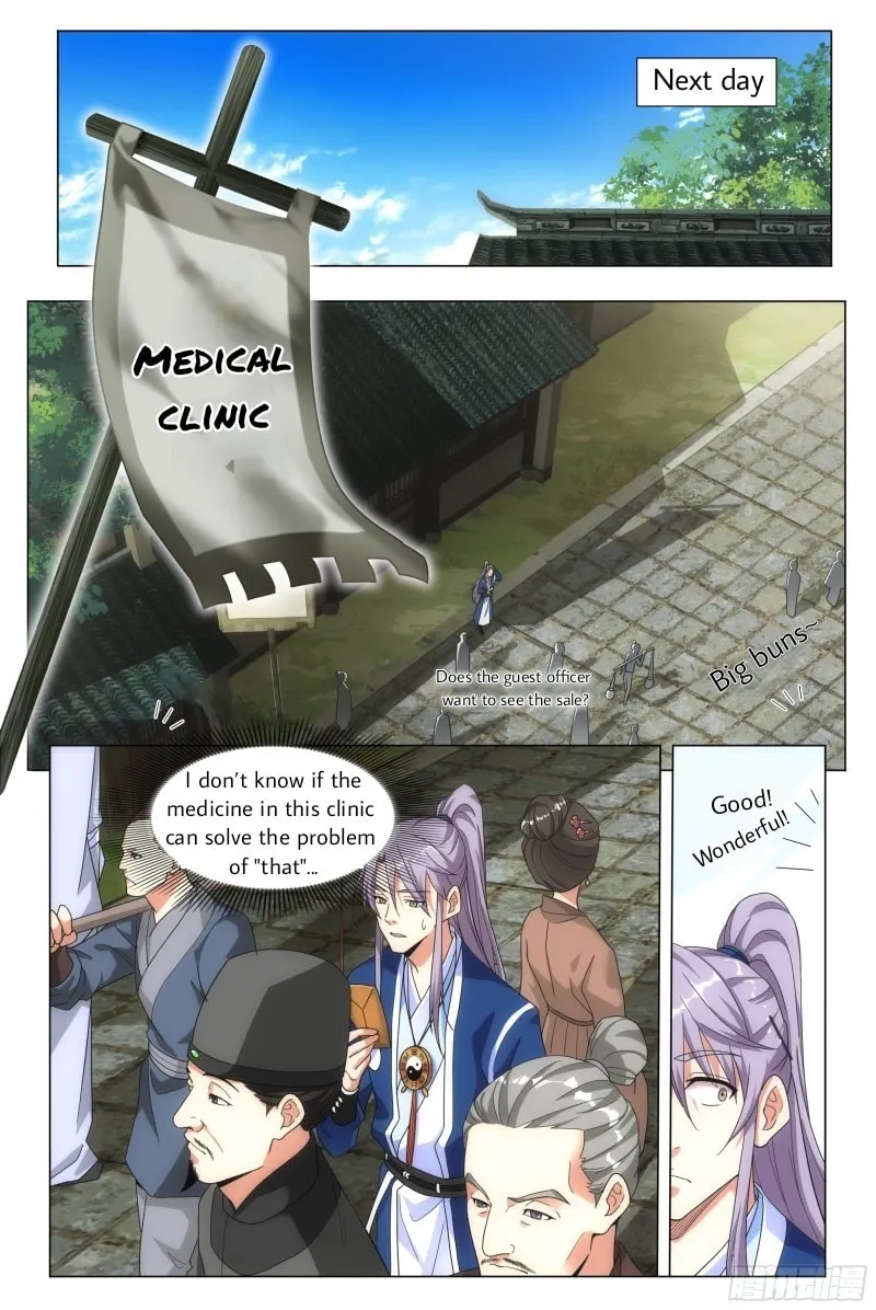 Read Da Zhou Xian Li (Colored) chapter 2 image 6 on Lezhin
