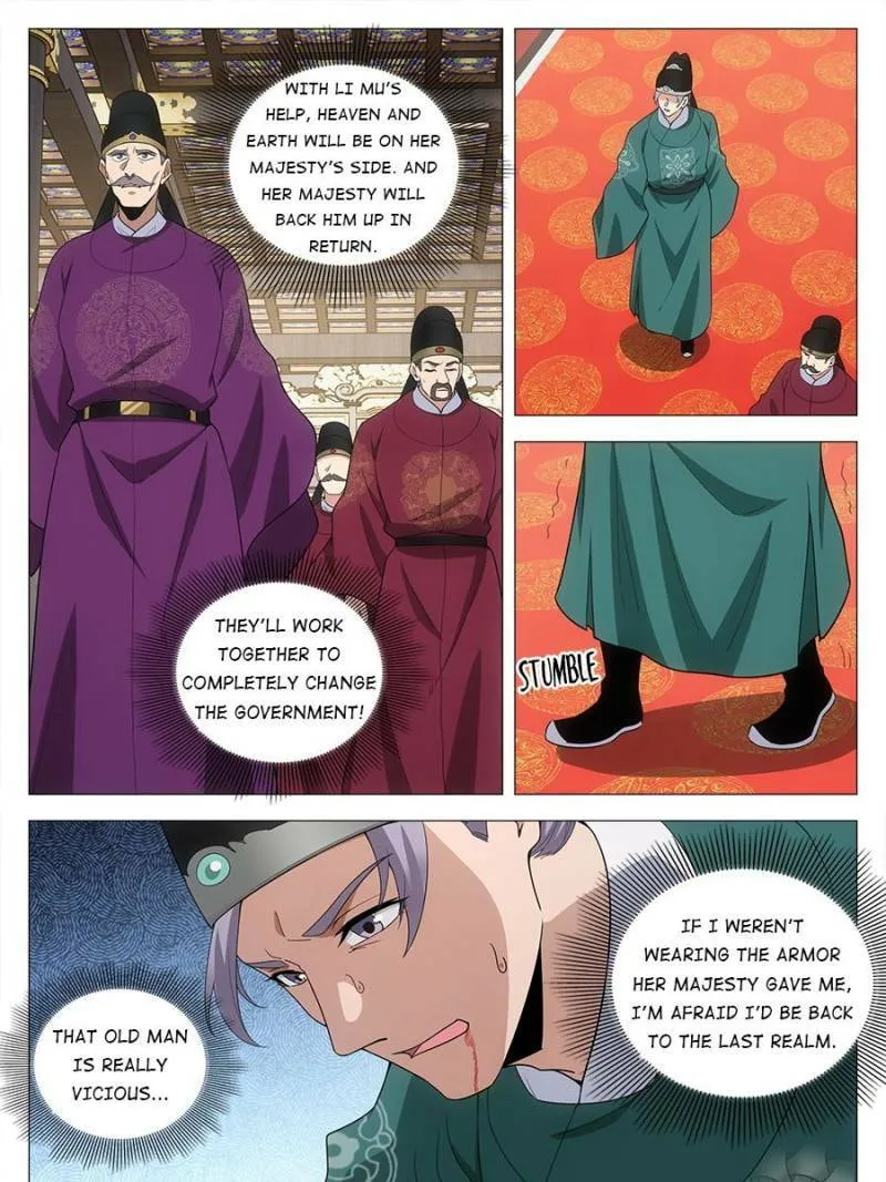 Read Da Zhou Xian Li (Colored) chapter 201 image 12 on Lezhin