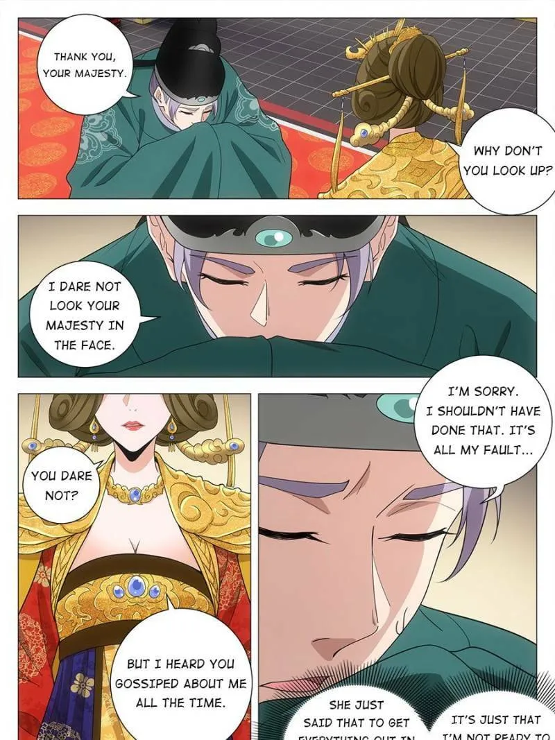Read Da Zhou Xian Li (Colored) chapter 201 image 16 on Lezhin
