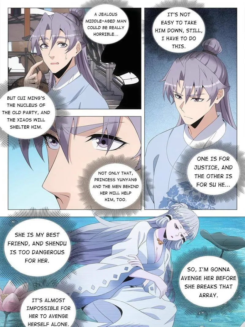 Read Da Zhou Xian Li (Colored) chapter 204 image 2 on Lezhin