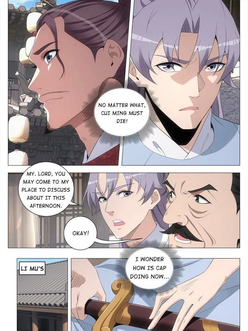 Read Da Zhou Xian Li (Colored) chapter 204 image 4 on Lezhin
