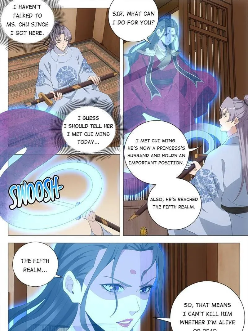 Read Da Zhou Xian Li (Colored) chapter 204 image 6 on Lezhin