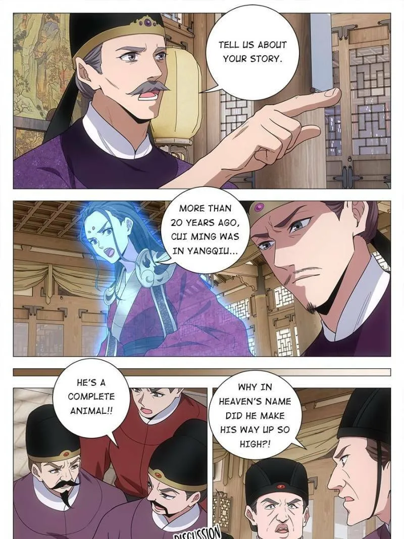 Read Da Zhou Xian Li (Colored) chapter 212 image 2 on Lezhin