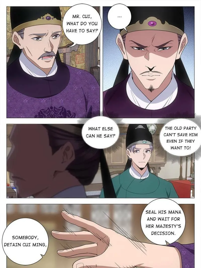 Read Da Zhou Xian Li (Colored) chapter 212 image 4 on Lezhin