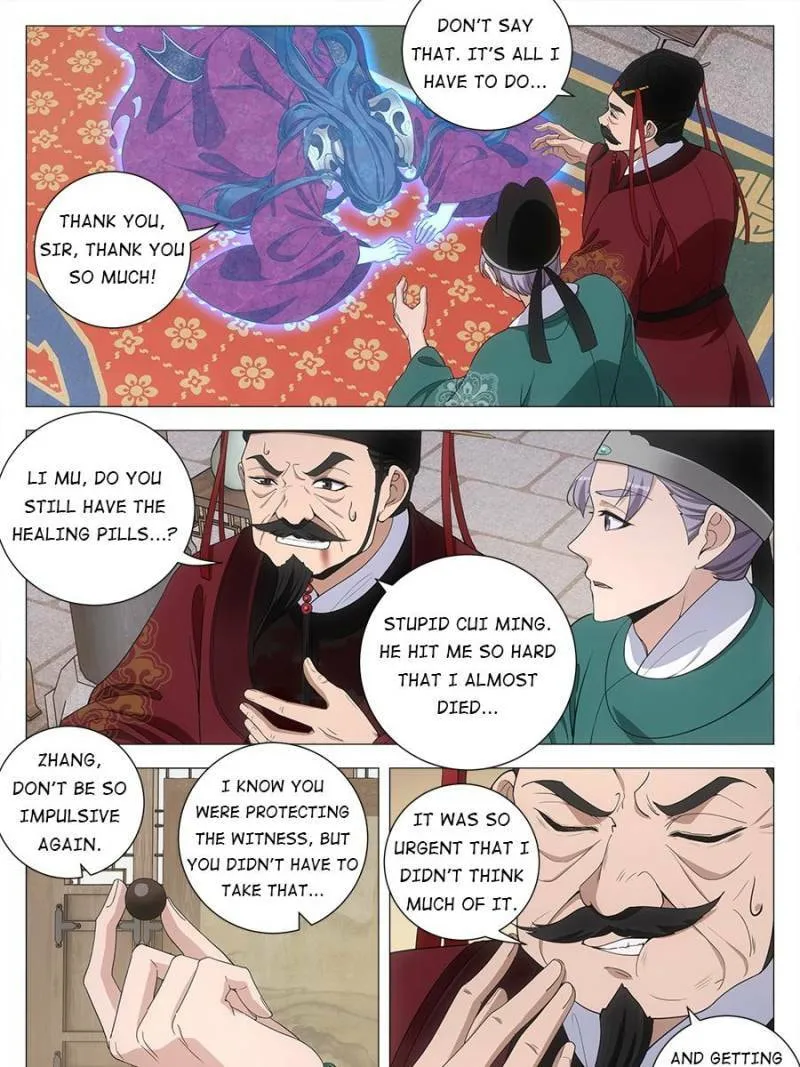 Read Da Zhou Xian Li (Colored) chapter 212 image 6 on Lezhin