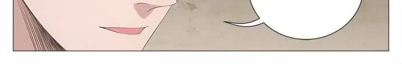 Read Da Zhou Xian Li (Colored) chapter 215 image 1 on Lezhin