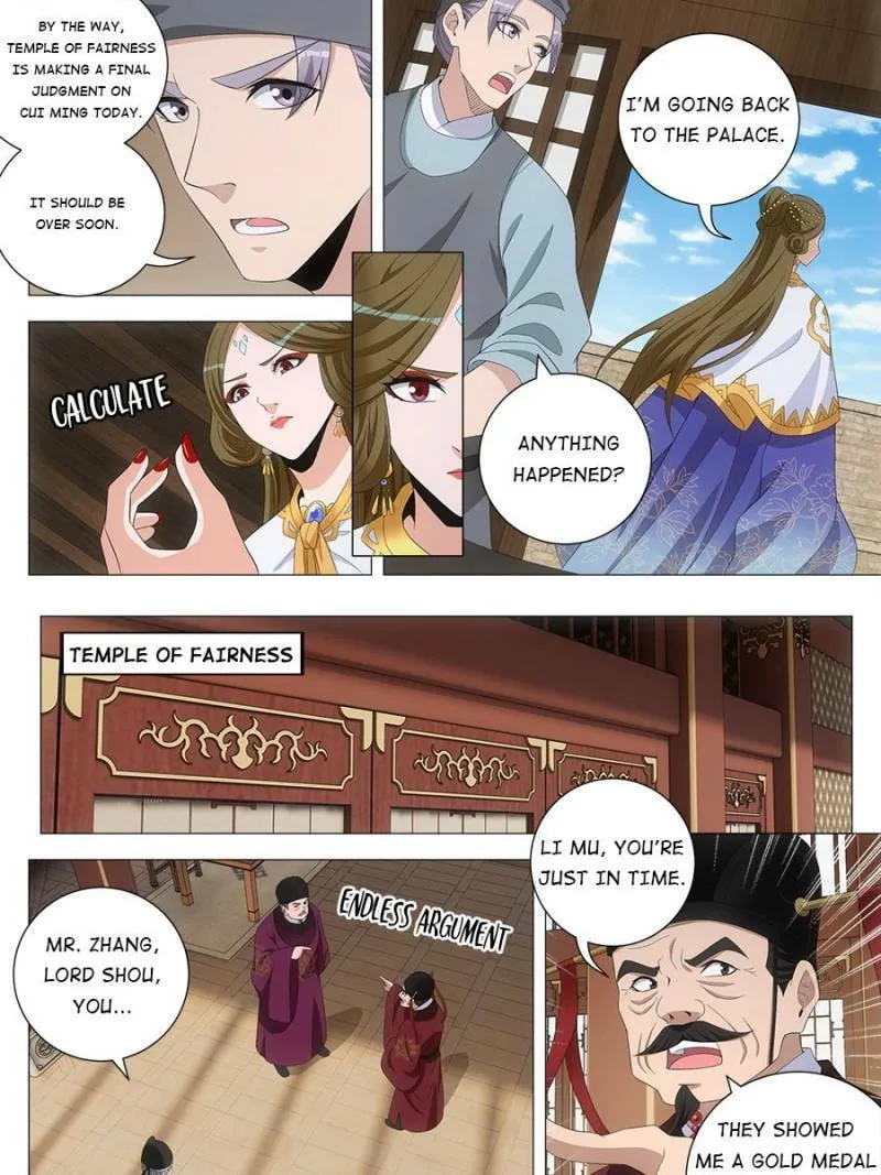 Read Da Zhou Xian Li (Colored) chapter 215 image 2 on Lezhin