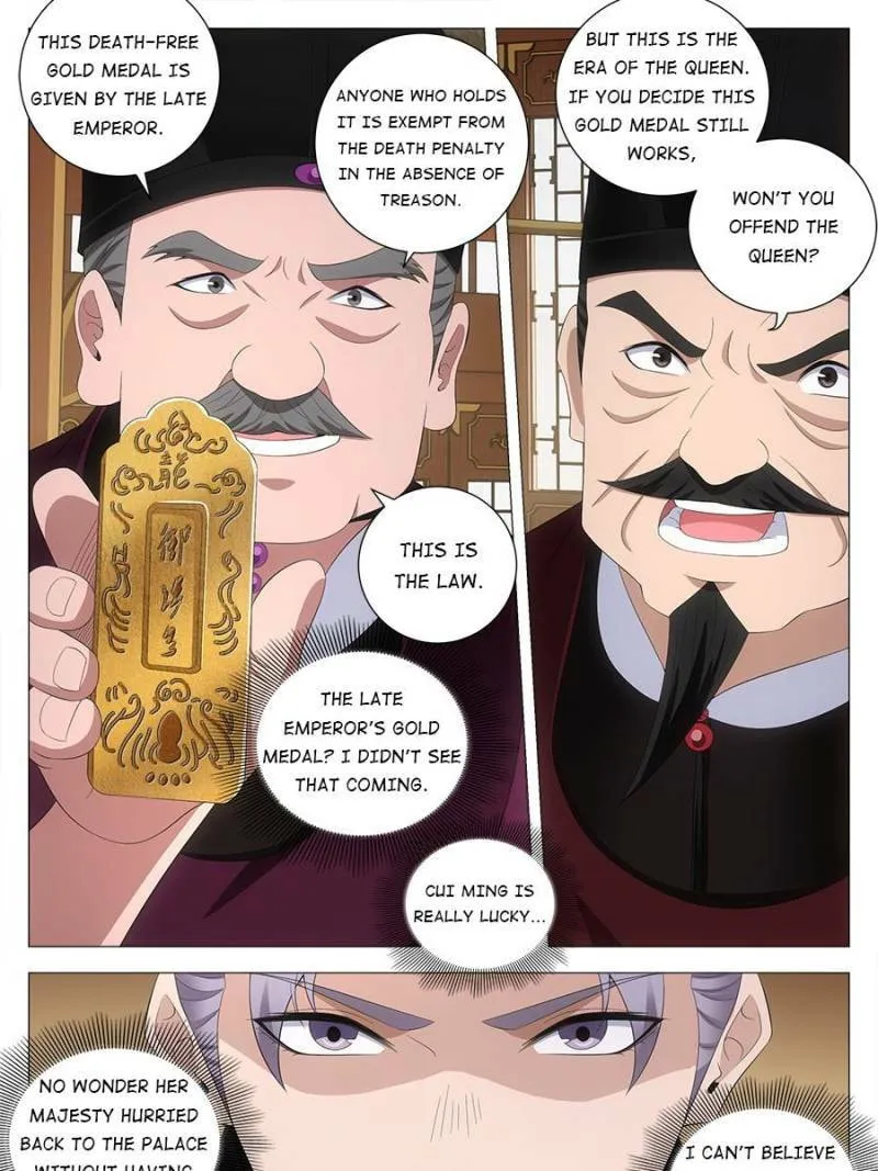 Read Da Zhou Xian Li (Colored) chapter 215 image 4 on Lezhin
