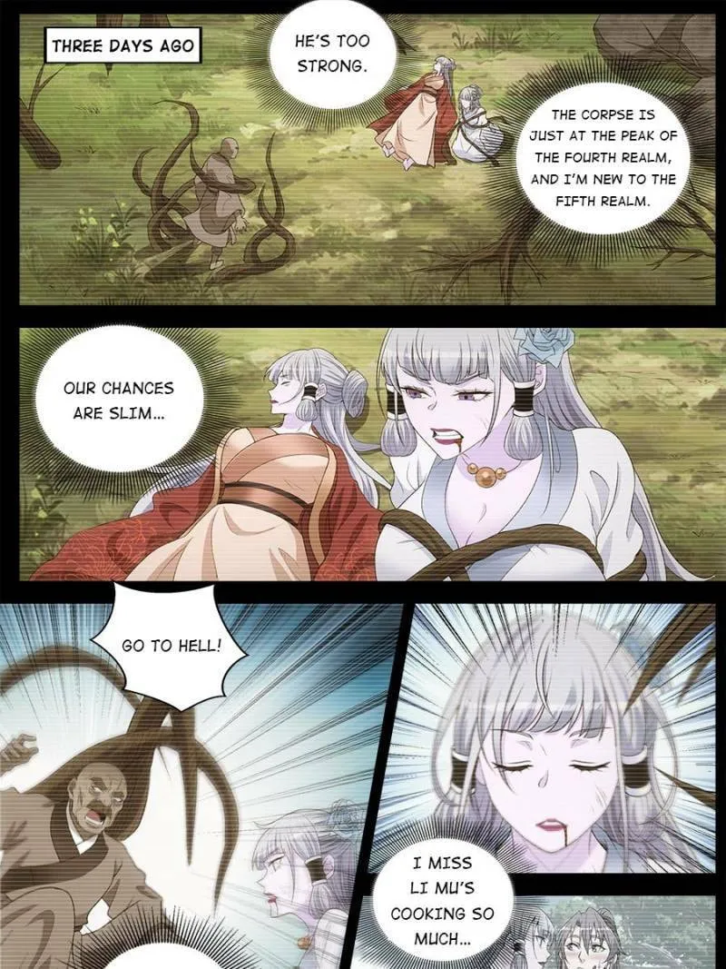 Read Da Zhou Xian Li (Colored) chapter 218 image 24 on Lezhin